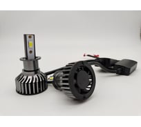 Светодиодные автолампы MYX Light D3, 2 шт. в упаковке 1D303 MYX01D303