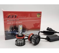 Светодиодные автолампы MYX Light D3 H11, 12 В, 28 Вт, CSP 3570, 2 шт. в упаковке 1D311 MYX01D311