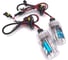 Ксеноновые лампы MYX HID H4, 12 В, 35 Вт, 5000 K, DC KET 2, 2 шт. 030450DC 1