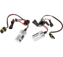 Ксеноновые лампы MYX HID HB3, 12 В, 35 Вт, 5000 K, AC KET 2, 2 шт. 03B350АС