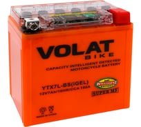 Мотоаккумулятор VOLAT 12V 7Ah YTX7L-BS(iGEL) R+, для мотоцикла, мопеда и скутера, гидроцикла, квадроцикла, снегохода 113x70x131 YTX7L-BS(iGEL) YTX7L-BS(iGEL)Volat