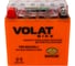 Мотоаккумулятор VOLAT 12V 10Ah YB9-BS(iGEL) L+, для мотоцикла, скутера, гидроцикла, квадроцикла, снегохода и генератора 137x75x134 YB9-BS(iGEL) YB9-BS(iGEL)Volat 2