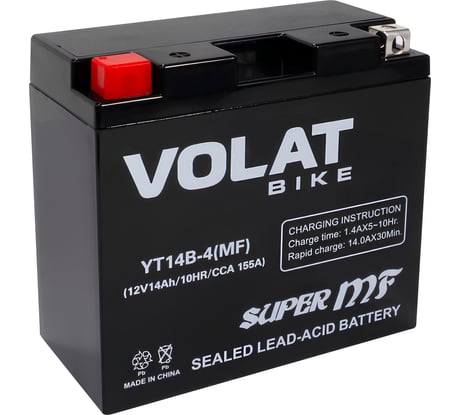 Мотоаккумулятор VOLAT 12V 14Ah YT14B-4(MF) L+, для мотоцикла, скутера, гидроцикла, квадроцикла, снегохода и генератора 150x70x145 YT14B-4(MF) YT14B-4(MF)Volat
