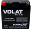 Мотоаккумулятор VOLAT 12V 14Ah YT14B-4(MF) L+, для мотоцикла, скутера, гидроцикла, квадроцикла, снегохода и генератора 150x70x145 YT14B-4(MF) YT14B-4(MF)Volat 2