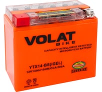 Мотоаккумулятор VOLAT 12V 14Ah YTX14-BS(iGEL) L+, для мотоцикла, скутера, гидроцикла, квадроцикла, снегохода и генератора 150x87x145 YTX14-BS(iGEL) YTX14-BS(iGEL)Volat