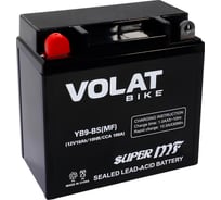 Мотоаккумулятор VOLAT 12V 10Ah YB9-BS(MF) L+, для мотоцикла, скутера, гидроцикла, квадроцикла, снегохода и генератора 135x75x139 YB9-BS(MF) YB9-BS(MF)Volat
