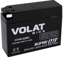 Мотоаккумулятор VOLAT 12V 2.5Ah GT4B-5(MF) R+ для мопеда, скутера 113x39x87 GT4B-5(MF) GT4B-5(MF)Volat