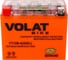 Мотоаккумулятор VOLAT 12V 10Ah YT12B-4(iGEL) L+, для мотоцикла, скутера, гидроцикла, квадроцикла, снегохода и генератора 150x70x130 YT12B-4(iGEL) YT12B-4(iGEL)Volat 2