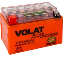Мотоаккумулятор VOLAT 12V 7Ah YTX7A-BS(iGEL) L+, для мотоцикла, мопеда и скутера, гидроцикла, квадроцикла, снегохода 150x87x94 YTX7A-BS(iGEL) YTX7A-BS(iGEL)Volat