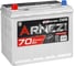 Аккумулятор ARNEZI JIS SMF 70 А/ч прямой L+ 260x170x225 D26 EN 650 А E1300701 1