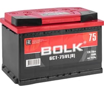 Аккумулятор BOLK Standart 75 А/ч обратный R+ 278x175x190 L3 EN 650 А B 75-3-R