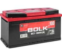 Аккумулятор BOLK Standart 100 А/ч обратный R+ 353x175x190 L5 EN 850 А B 100-3-R