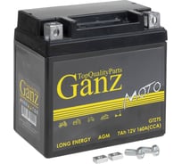 Аккумулятор мото GANZ AGM 7 А/ч обратный R+ 114x70x108 мото EN 170 А GN1207.2