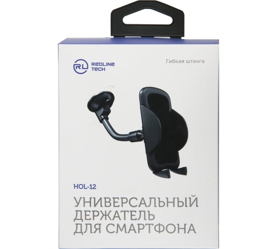 Автомобильный держатель для смартфона с гибкой штангой Red Line универсальный УТ000018151