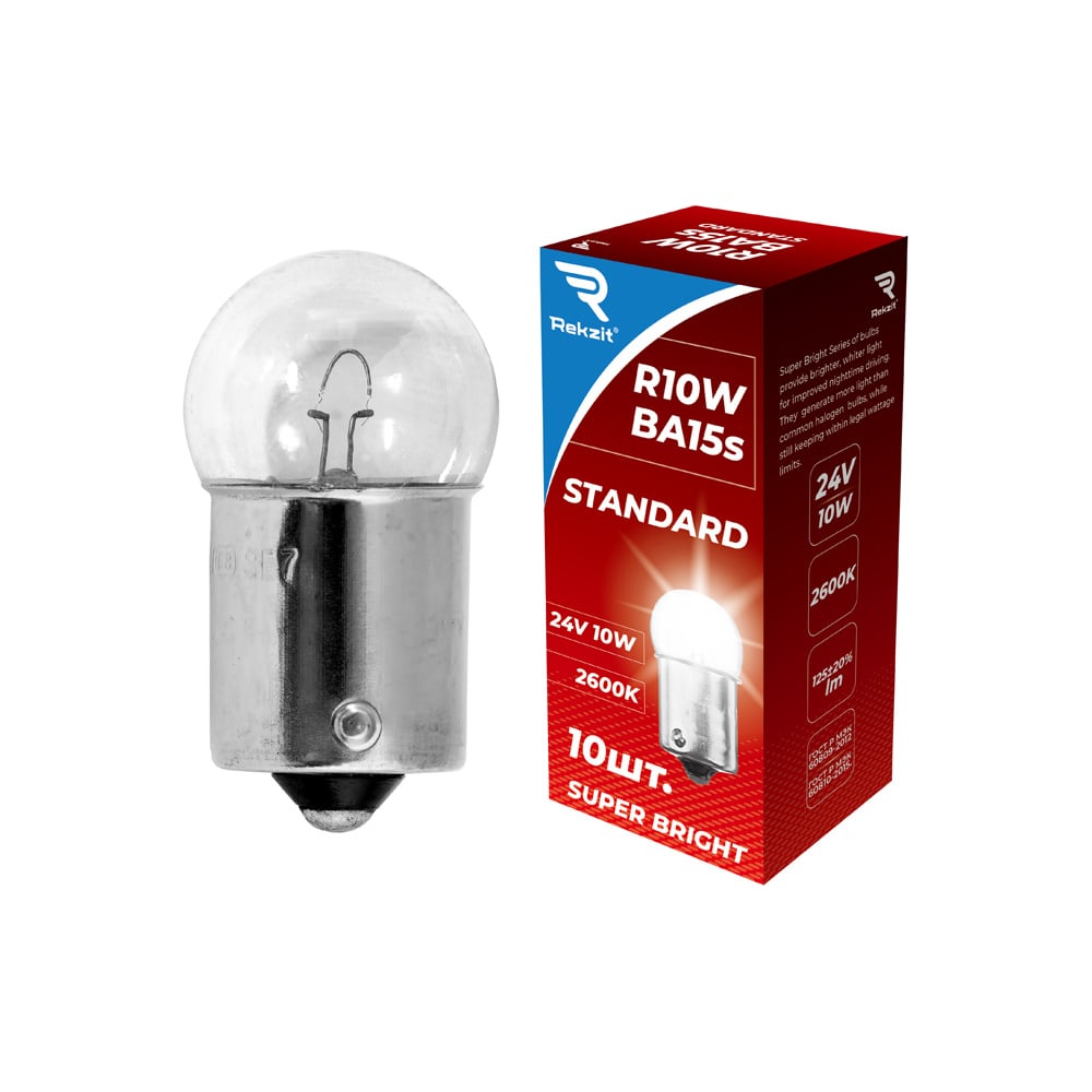 Лампа накаливания R10W 12V 10W BA15s (GP.71742012)