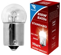 Лампа накаливания Rekzit R10W 24V 10W BA15s 10 шт 90503