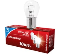 Лампа накаливания Rekzit P21W 24V 21W BA15s 10 шт 90502