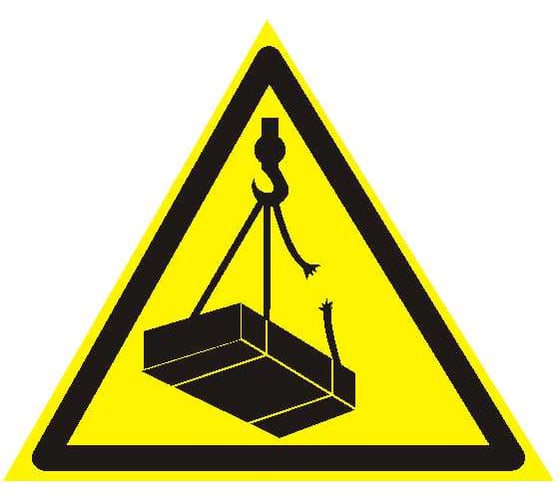 Знак ООО ПК "МАГИСТРАЛЬ" Опасно. Возможно падение груза А350 мм основа металл пленка тип IА 4687207367806