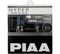 Галогенные лампы Piaa HYPER ARROS H13, 3900 K, 60/55 Вт, 2 шт., светоотдача +120 HE-907-H13