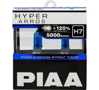 Галогенные лампы Piaa HYPER ARROS H7, 5000 K, 55 Вт, 2 шт., светоотдача +120 HE-923-H7