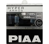 Галогенные лампы Piaa HYPER ARROS H11, 3900 K, 55 Вт, 2 шт., светоотдача +120 HE-906-H11
