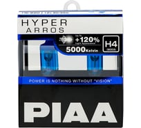 Галогенные лампы Piaa HYPER ARROS H4, 5000 K, 55 Вт, 2 шт., светоотдача +120 HE-920-H4