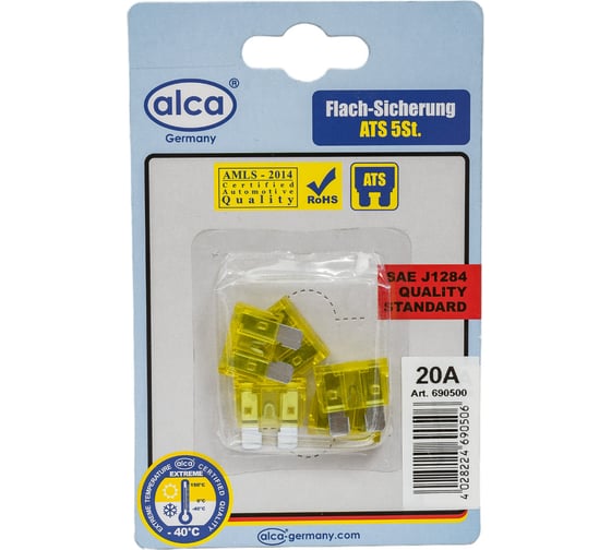 Флажковый предохранитель Alca 20 А, 5 шт в блистере 690500