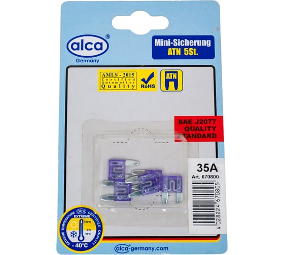 Флажковые предохранители Alca мини 35 А. 5 шт. в блистере 670800