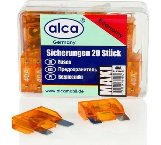 Плавкие предохранители Alca Maxi 40 A, 20 шт. 664200