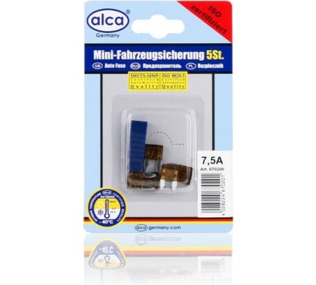 Флажковые предохранители Alca мини 7.5 А, 5 шт. в блистере 670200