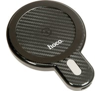 Автомобильный держатель Hoco CA85 беспроводная wireless зарядка magsafe, черный 718705