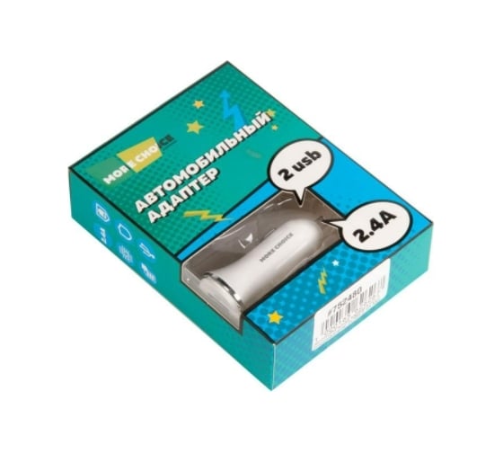 Автомобильная зарядка Hoco AC22, два разъема USB, 2.4A, белый 752480