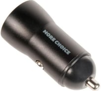Автомобильная зарядка Hoco AC31, два разъема USB, 2.4A, черный 776795