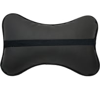 Подушка на подголовник AUTOSTANDART 30x20см, черная, 103607