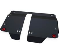 Защита картера и КПП Автоброня FAW V2 2012-2016 V - 1.3 111.08004.1