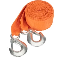 Буксировочный трос REXANT 2.5 т 5 м с двумя крюками 80-0222