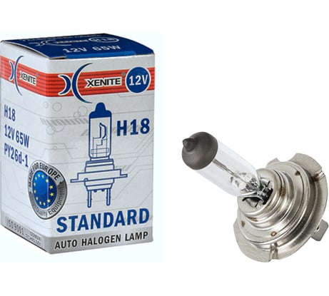 Автомобильная лампа XENITE H18, STANDARD, 1 шт. 1007147