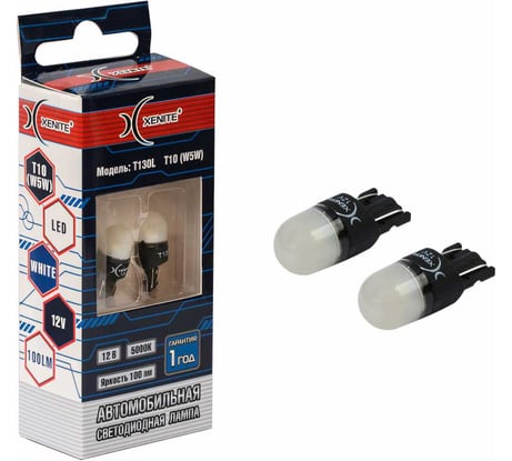 Автомобильная лампа XENITE T130L 100 Лм, 2 шт. 1009571