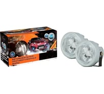 Автомобильная лампа XENITE Комплект R-4105 83x100 мм, 2 шт. 1008006