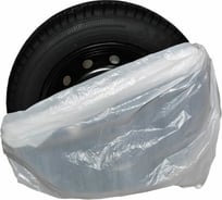 Пакет для колес Ф-Пласт, 200 шт. в рулоне 3304 4