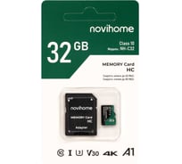 Карта памяти Novihome MicroSDXC 32Gb Class 10 V30 M9010