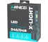 Лампа светодиодная ARNEZI 12/24V D4S/D4R 36W 3000lm 6000K X-Light LED 2 шт. DUOBOX IP68 A2000103 7