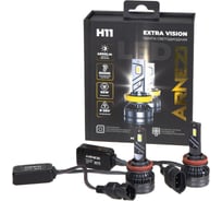 Лампа светодиодная ARNEZI 12/24V H11 65W 4900lm PGJ19-2 6000K  Extra Vision LED 2 шт. DUOBOX IP68 A2000005