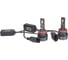 Лампа светодиодная ARNEZI 12/24V H11 65W 4900lm PGJ19-2 6000K Extra Vision LED 2 шт. DUOBOX IP68 A2000005 4