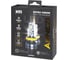 Лампа светодиодная ARNEZI 12/24V H11 65W 4900lm PGJ19-2 6000K Extra Vision LED 2 шт. DUOBOX IP68 A2000005 7