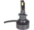 Лампа светодиодная ARNEZI 12/24V H1 45W 3500lm 6000K Vivid LED 2 шт. DUOBOX IP68 A2000050 5