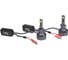 Лампа светодиодная ARNEZI 12/24V H1 65W 4900lm PK22s 6000K  Extra Vision LED 2 шт. DUOBOX IP68 A2000001 4