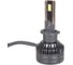Лампа светодиодная ARNEZI 12/24V H1 65W 4900lm PK22s 6000K  Extra Vision LED 2 шт. DUOBOX IP68 A2000001 5