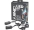 Лампа светодиодная ARNEZI 12/24V H27/1-2 45W 3500lm 6000K Vivid LED 2 шт. DUOBOX IP68 A2000058 1