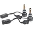 Лампа светодиодная ARNEZI 12/24V H27/1-2 45W 3500lm 6000K Vivid LED 2 шт. DUOBOX IP68 A2000058 4
